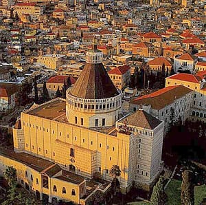 Тур в Израиль - Назарет: Храм Благовещения